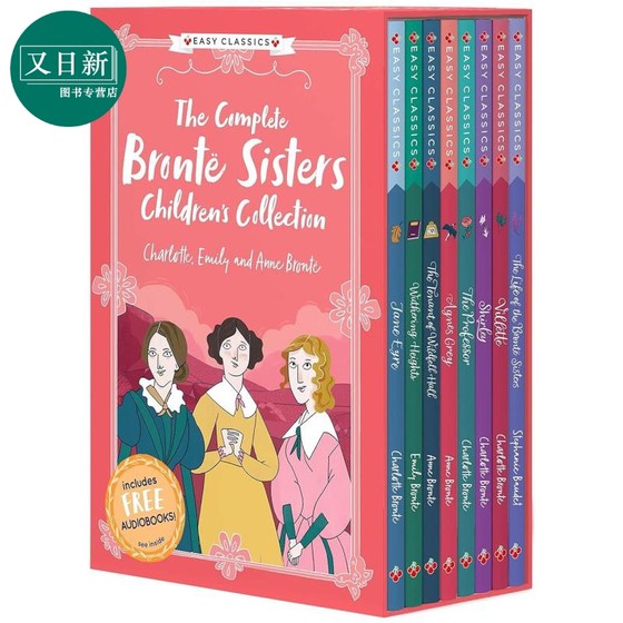 예약 판매 클래식 서사시 컬렉션 브론테 시스터즈 8 권 The Complete Bronte Sisters 8 권 어린이 컬렉션 세트 영어 원작 고전 문학 매일 새로운