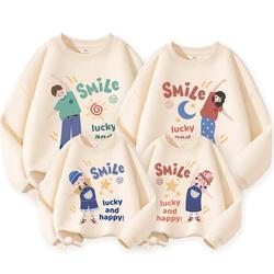 Tangshi Children's Clothing Parent-child Clothing 2023 New Sweatshirts For A Family Of Four Spring And Autumn Family Clothing Western-style Mother-child Clothing