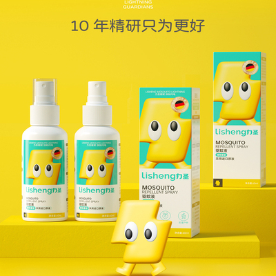 2026年4月23日更新【万能白菜价】的图片 第74张