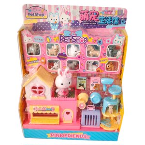 Pink Rabbit Cute Pet Life Center Pet Villa Puppy Cat Rabbit Care Feeding Play Girl Play House Birthday Gift
