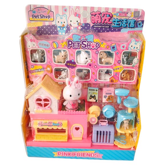 Pink Rabbit Cute Pet Life Center Pet Villa Puppy Cat Rabbit Care Feeding Play Girl Play House Birthday Gift