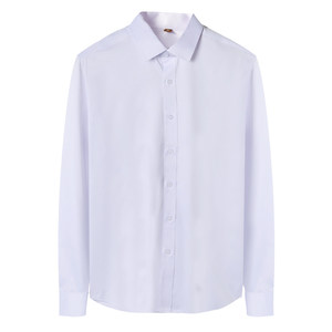 
Men's shirt with long sleeves soft and comfortable four-sided flexible professional work men's suit with a base white shirt for men