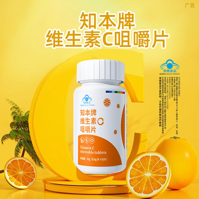 2026年7月24日更新【万能白菜价】的图片 第26张