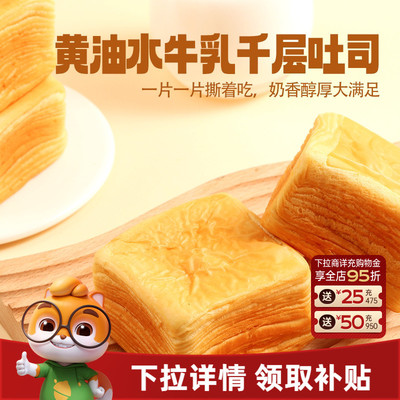 2026年4月21日更新【万能白菜价】的图片 第69张
