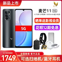 Huawei, мобильный телефон для школьников подходящий для игр подходит для фотосессий, 5G, функция поддержки всех сетевых стандартов связи, официальный флагманский магазин, оригинальный продукт с официального сайта