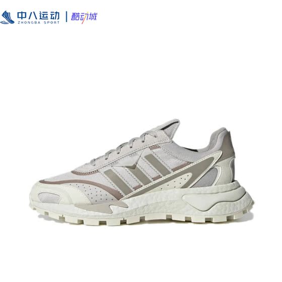 ADIDAS阿迪达斯Originals Retropy P9轻便舒适简约休闲鞋H03086