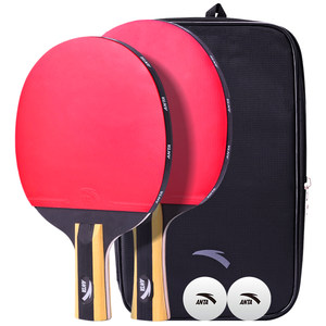 
Anta Table Tennis Racket Genuine Flagship Store High Elastic Beginners Table Tennis Children Primary School Professional Level Double Shoot