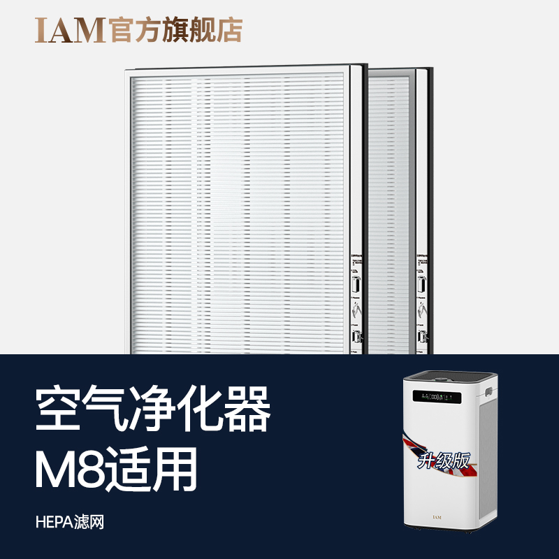 IAMM8/M7/M6/KJ500/580/770/850ԭװ12Ƭ ʵ555Ԫ,ۺ111/