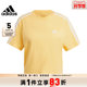 adidas阿迪达斯夏季女子运动训练休闲短袖T恤IS1575