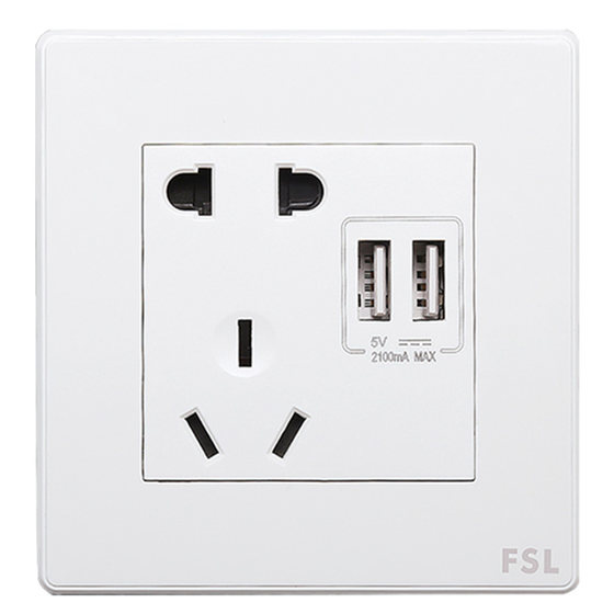 
Foshan lighting switch socket type 86 concealed household wall one-open five-hole multi-hole white two-three plug panel USB