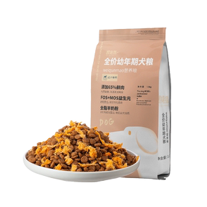 
Border collie puppies special small milk cake dog food 6*0.5kg high protein general large dog 40 full price staple food