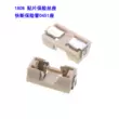 1808 Cầu chì SMD cầu chì thổi nhanh 0451 1A 2A 3A 4A 5A 6.3A 7A 8A 10A cầu chì chint Cầu chì