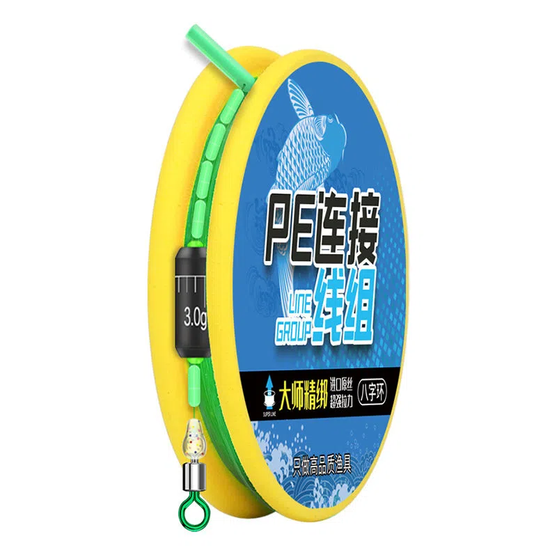 Lot De 2 Rouleaux De Fil De Pêche Transparent En Nylon Non élastique Pour Décoration De Noël, Fabrication De Bijoux, Loisirs Créatifs, Pêche - 0,9 Mm De Diamètre