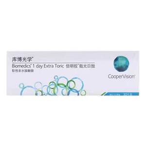 
[Official Authentic] Cooper Astigmatism Contact Lenses Customized Double Myopia and High Myopia Disposable 30 pieces per day TF