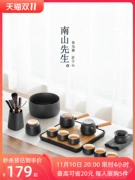 Ông Nanshan Kung Fu bộ ấm trà phòng khách đơn giản bằng gốm sứ khô khay trà nhẹ hộp quà nhỏ hiện đại sang trọng