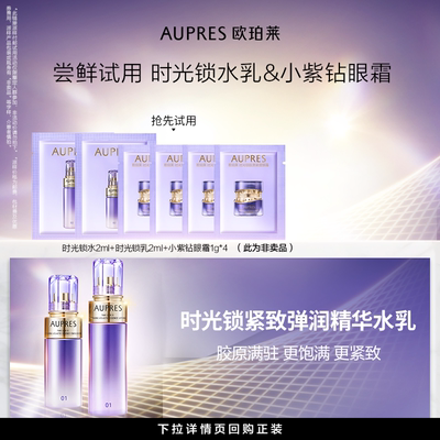 2026年2月25日更新【万能白菜价】的图片 第43张