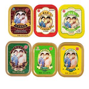 [Combination] Pan Gaoshou Runrystroke, Sugawa, chubby chubby Dahai Sydney Mint, Sugar, Fresh Teacher's Day