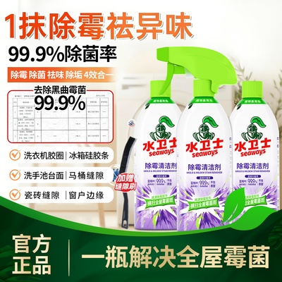 2026年3月23日更新【万能白菜价】的图片 第13张