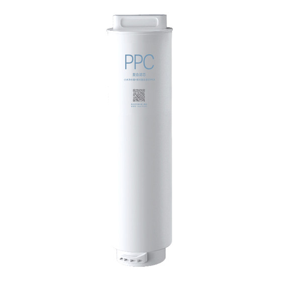 
Xiaomi Water Purifier H1000G Filter Composite Filter Cell PPC4/200G Reverse Osmosis RO1/800G Reverse Osmosis RO3