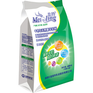 Meilingyang Milk Powder, middle-aged and elderly, sugar-free, sugar-free, Shaanxi Hongxing Meiling, middle-aged and elderly, Fuping Goat Milk Powder
