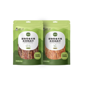 [New Product AD01] Honest Bite Duck Chicken Jerky Dog Snacks Small Dogs Medium and Large Dogs Thick Cut Fresh Meat