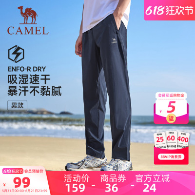 2026年6月11日更新【万能白菜价】的图片 第15张