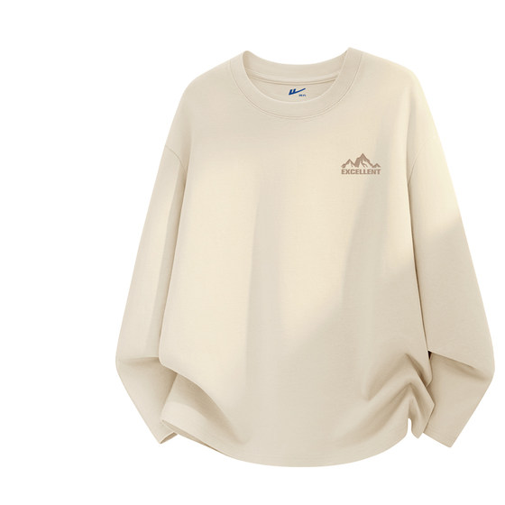 
Pull back men's long sleeve t-shirt 2026 new casual loose inner pure cotton bottoming shirt men's spring daily wear D