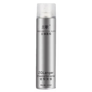 
Lange Hair Spray Small Bottle Men's Setting Spray Can Go on the Airplane to Pass Security Inspection Long-lasting Fragrance Dry Adhesive Travel Package 99ml