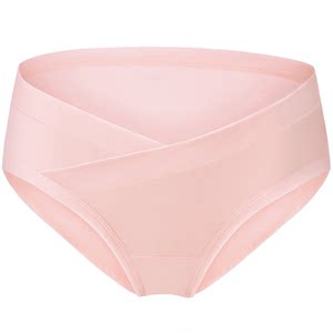 Pregnant women's underwear Pure cotton women during pregnancy During pregnancy, large size full cotton mid -stage dedicated low -waist short pants head summer thin
