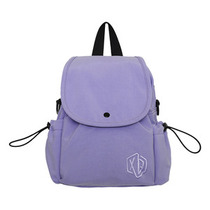 
Casual lightweight backpack for women, super light student travel small backpack multifunctional sports crossbody bag student schoolbag men