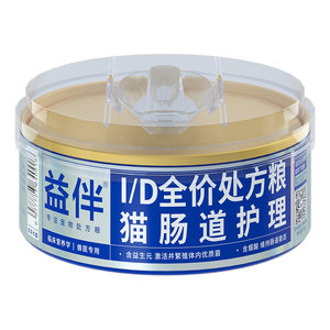 
[Tmall UXian] Yiban ID prescription food regulates the gastrointestinal tract and cat intestinal care canned semi-liquid 95g