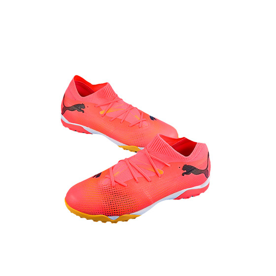 Little Plum: PUMA Puma Future TT Broken Nail Children's Football Training Shoes Male Girl 107731 03
