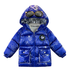 Baby Down Cotton Coat, Stylish Winter Clothing, 2023 New Baby Cotton Padded Jacket, Thickened Coat, Children's Cotton Padded Coat For Boys And Girls