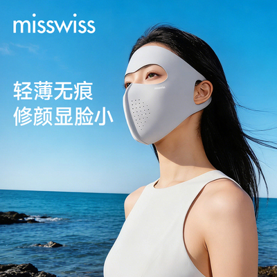 2026年4月28日更新【万能白菜价】的图片 第28张