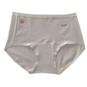 
Pure cotton underwear for women 2025 new style for women's cotton suppression crotch 7A women's large size comfortable breathable and traceless briefs