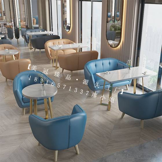 카페 테이블과 의자 조합 북유럽 밀크티 샵 캐주얼 심플 원목 휴게소 영업소 상담 접수 의자