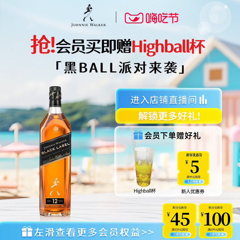 ٷ콢꡿Ӻƺڷʿ700mlƵʿ޺105Ԫ