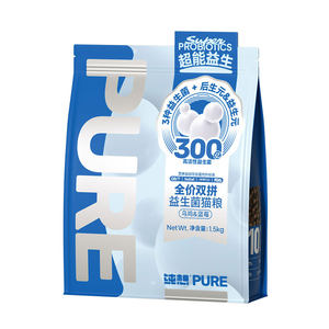 
I just want to freeze-dry double probiotic cat food for adult cats and kittens, full price, full-term nutritional cat staple food, universal free trial