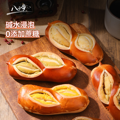 2026年3月17日更新【万能白菜价】的图片 第20张