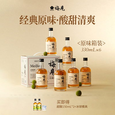 2026年9月23日更新【万能白菜价】的图片 第6张