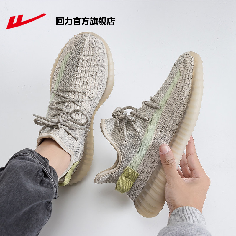 �����ٷ��콢��Ҭ��Ь��2025���¿����Ь͸����ʿ�����˶�ЬŮ 98.9Ԫ