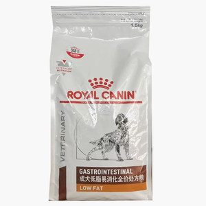 
Genuine Royal LF22 dog low-fat and easily digestible full-price prescription food 1.5kg balanced easy-to-digest nutritious dog food