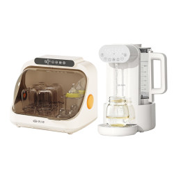 [One-click hosting] One-stop feeding station