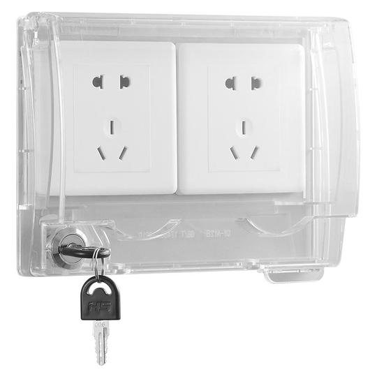 Aokola 86 Type Waterproof Electrical Socket Box with Lock - Double Position