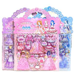 Stickers for children and girls, non peeling, concave convex PVC three-dimensional princess cartoon anime, double-layer dressing, random pasting, painting
