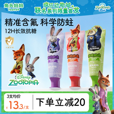 2026年3月16日更新【万能白菜价】的图片 第25张