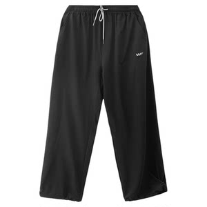 
BENPANDA Outdoor Sunscreen Cool Casual Pants Men's New Loose Sports Straight Pants Men's 2026 Summer