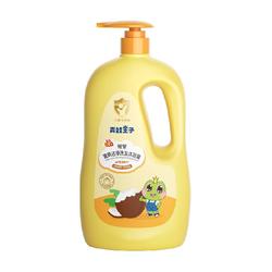 Frog Prince Children's Shampoo And Body Wash 2-in-1 - Gentle And Clean Baby Body Wash - 1.18l
