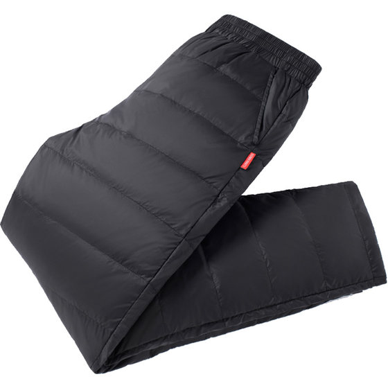 
Flying in the Snow Men's Down Jacket Winter Wear Thickened Cold-Resistant Warm Pants Middle-aged and Elderly Father's Wear Down Liner Pants