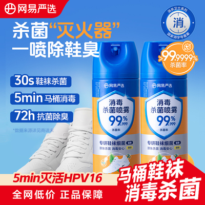 2026年3月2日更新【万能白菜价】